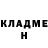МЕТАДОН белоснежный Veranika Patapchyk