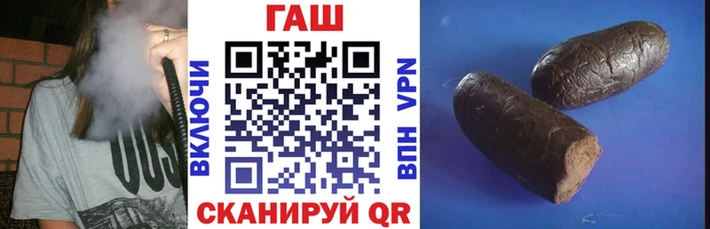 продажа наркотиков  Камышин  ГАШИШ ice o lator 