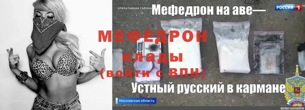 круглые Алексеевка