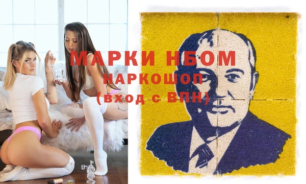 дмт Алексин
