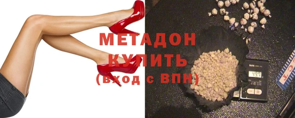 дмт Алексин