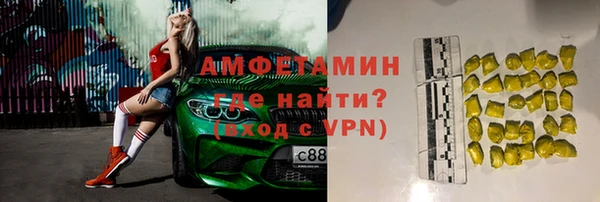 круглые Алексеевка