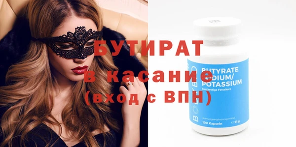 круглые Алексеевка