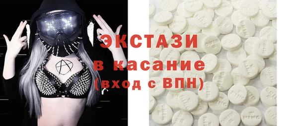 не бодяженный Алзамай