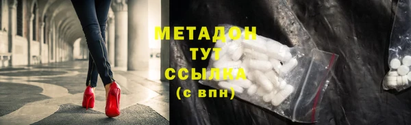 не бодяженный Алзамай