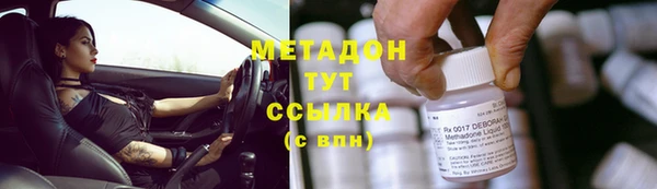 дмт Алексин