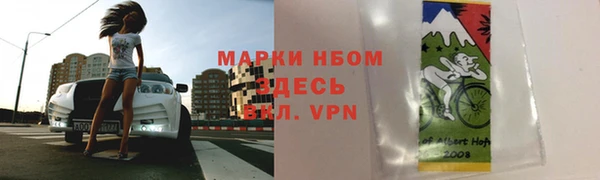 не бодяженный Алзамай