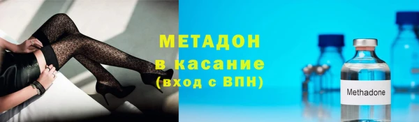 дмт Алексин
