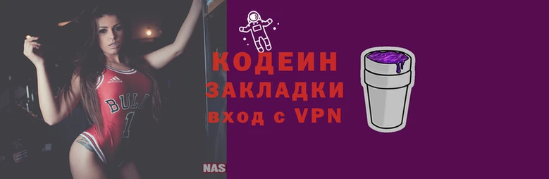 не бодяженный Алзамай