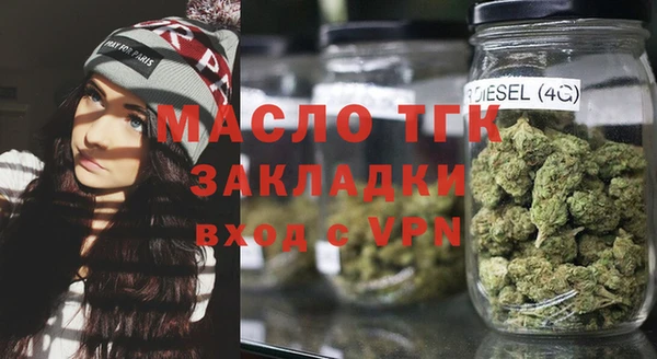 дмт Алексин