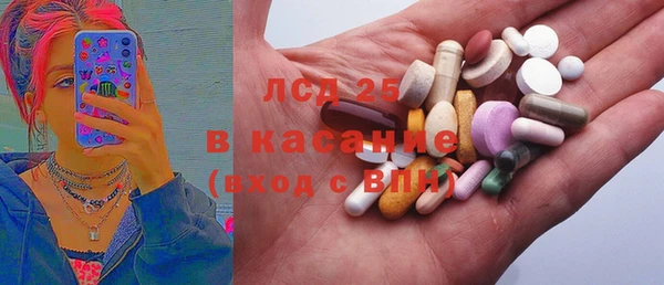 дмт Алексин