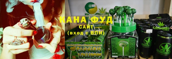 круглые Алексеевка