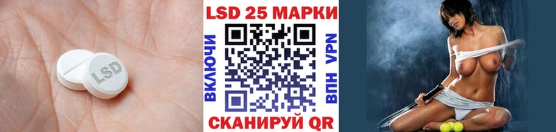 мориарти наркотические препараты  Камышин  ЛСД экстази кислота  блэк спрут онион 